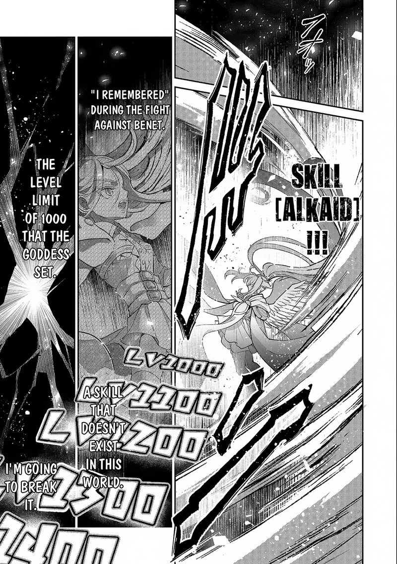 YASEI NO LAST BOSS GA ARAWARETA! Chapter 45.1 - Page 8