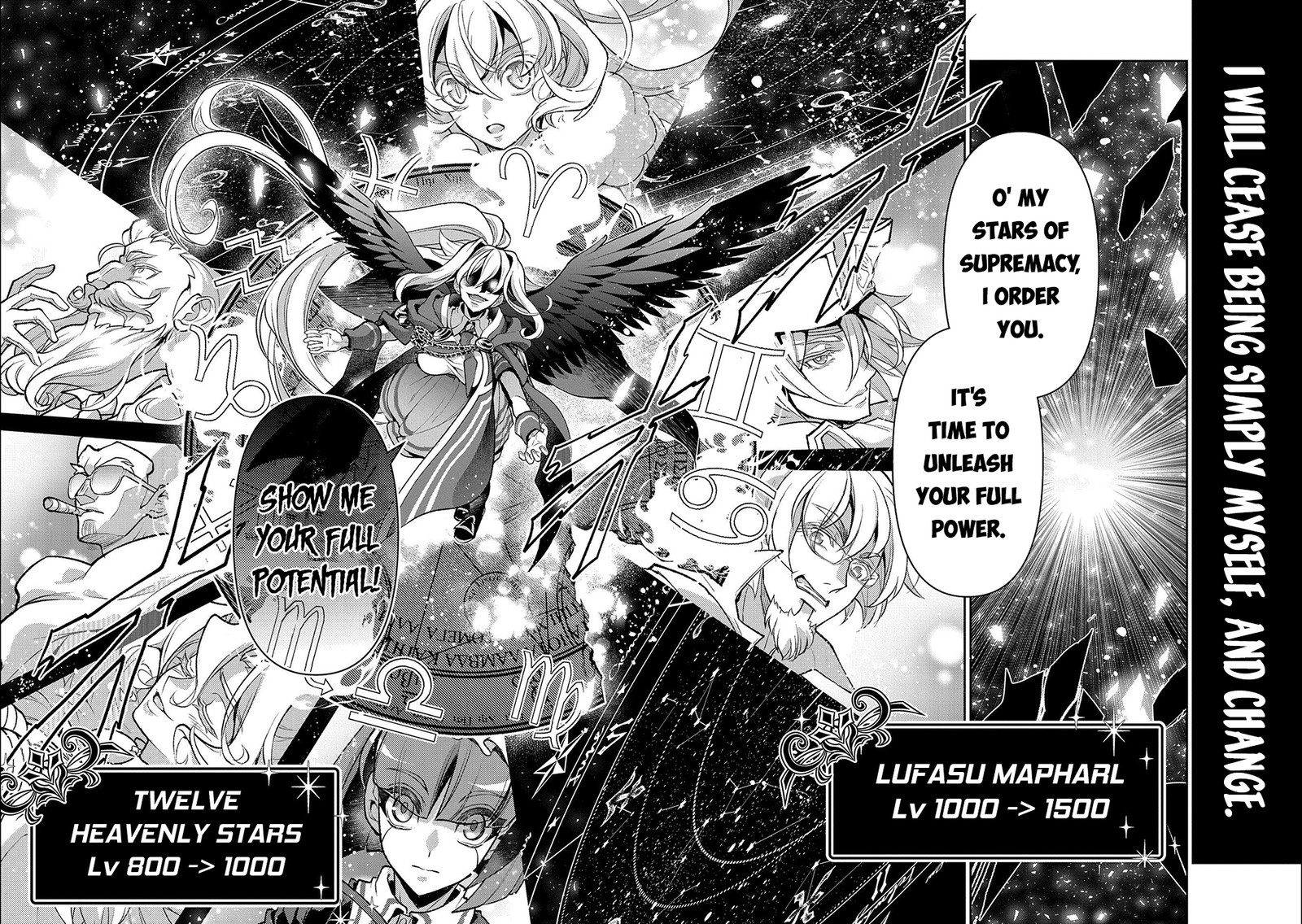 YASEI NO LAST BOSS GA ARAWARETA! Chapter 45.1 - Page 9