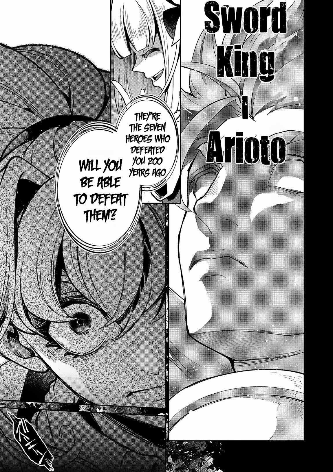 YASEI NO LAST BOSS GA ARAWARETA! Chapter 45.2 - Page 16