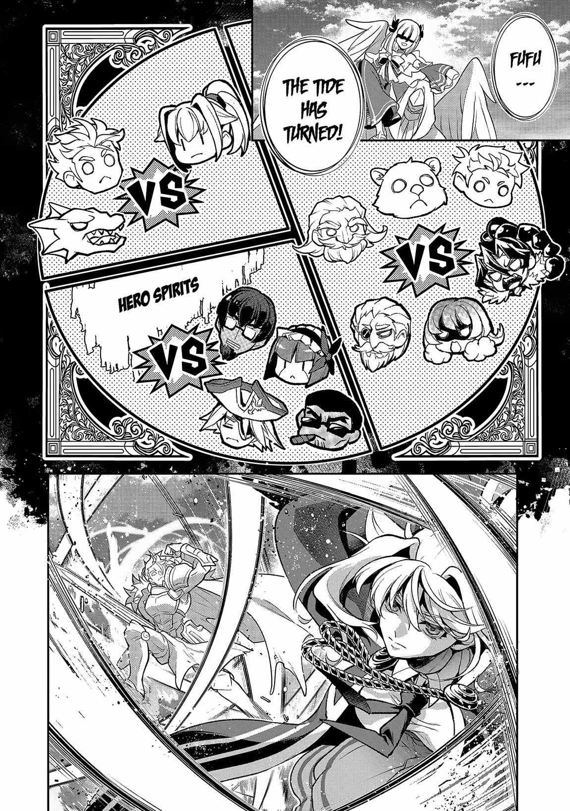 YASEI NO LAST BOSS GA ARAWARETA! Chapter 46.1 - Page 12