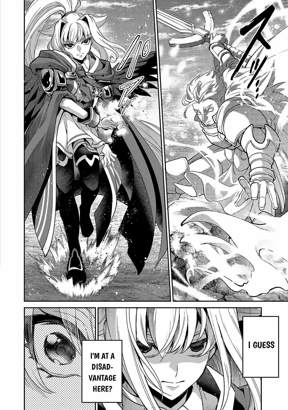YASEI NO LAST BOSS GA ARAWARETA! Chapter 46.1 - Page 8