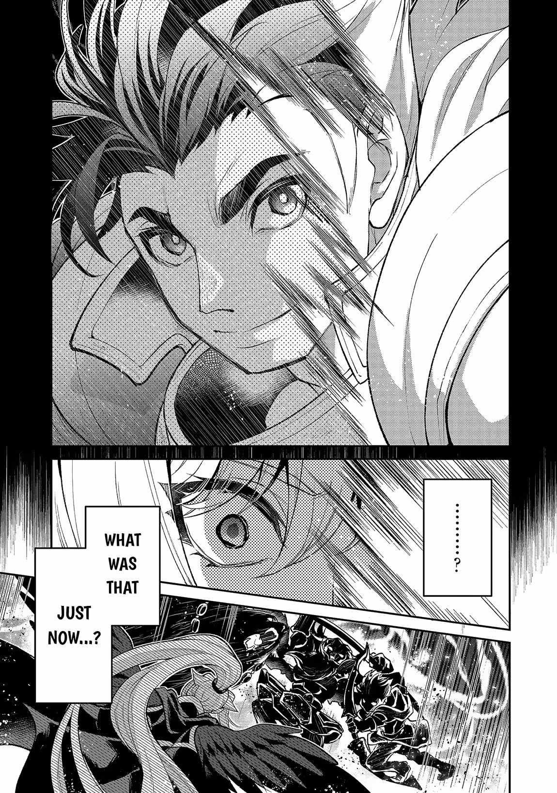 YASEI NO LAST BOSS GA ARAWARETA! Chapter 46.1 - Page 9
