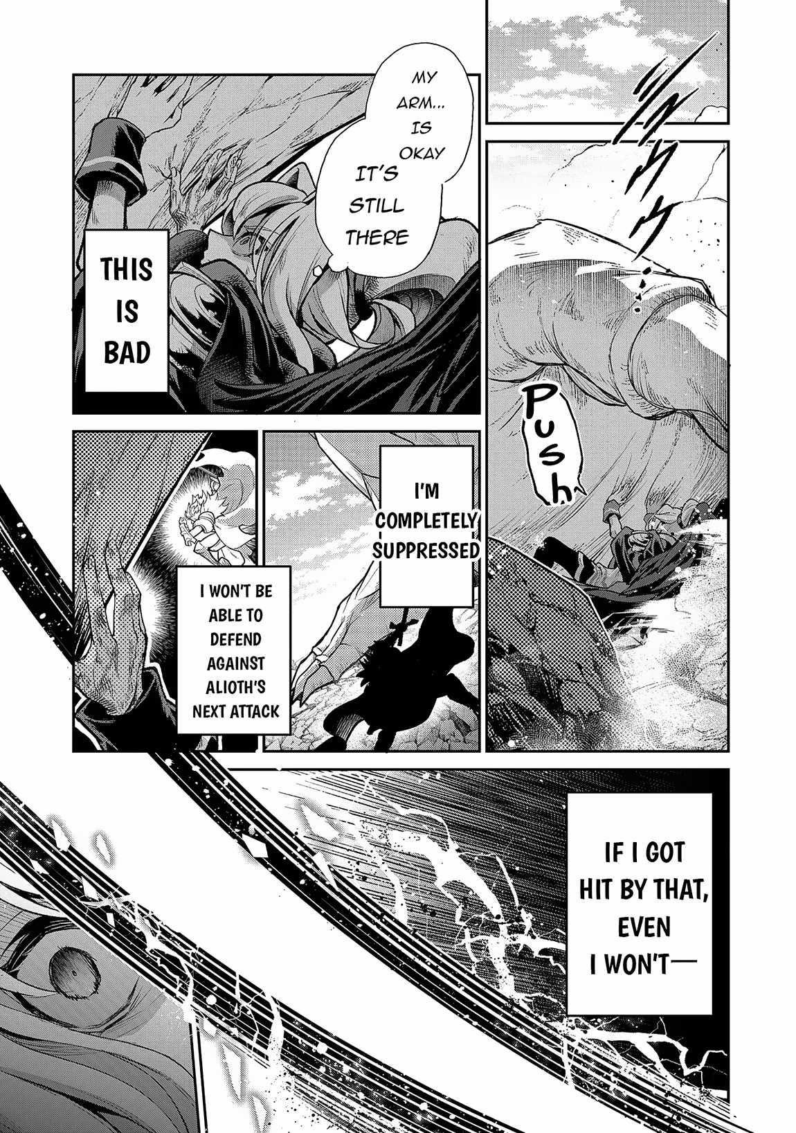YASEI NO LAST BOSS GA ARAWARETA! Chapter 46.2 - Page 12