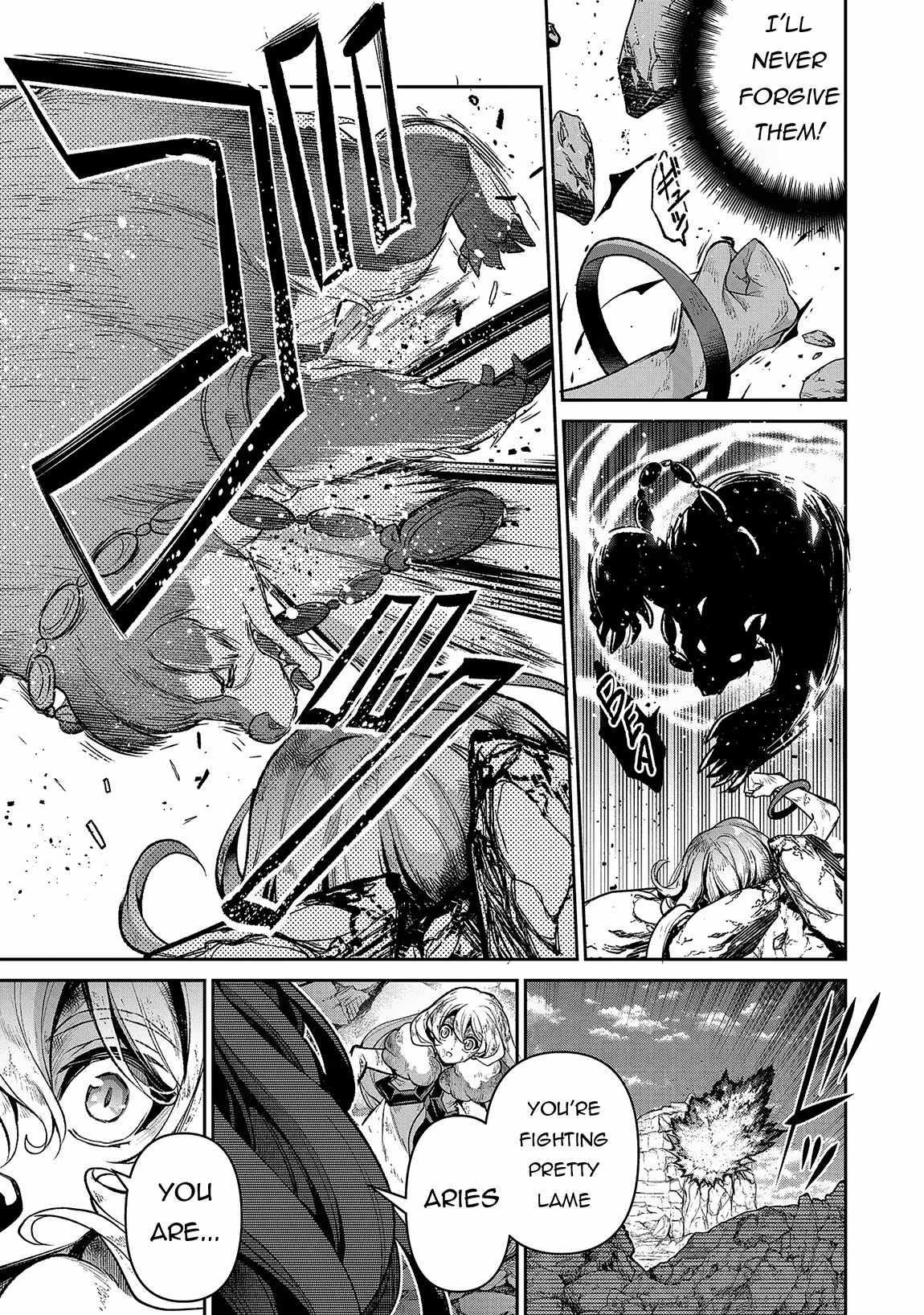 YASEI NO LAST BOSS GA ARAWARETA! Chapter 46.2 - Page 6