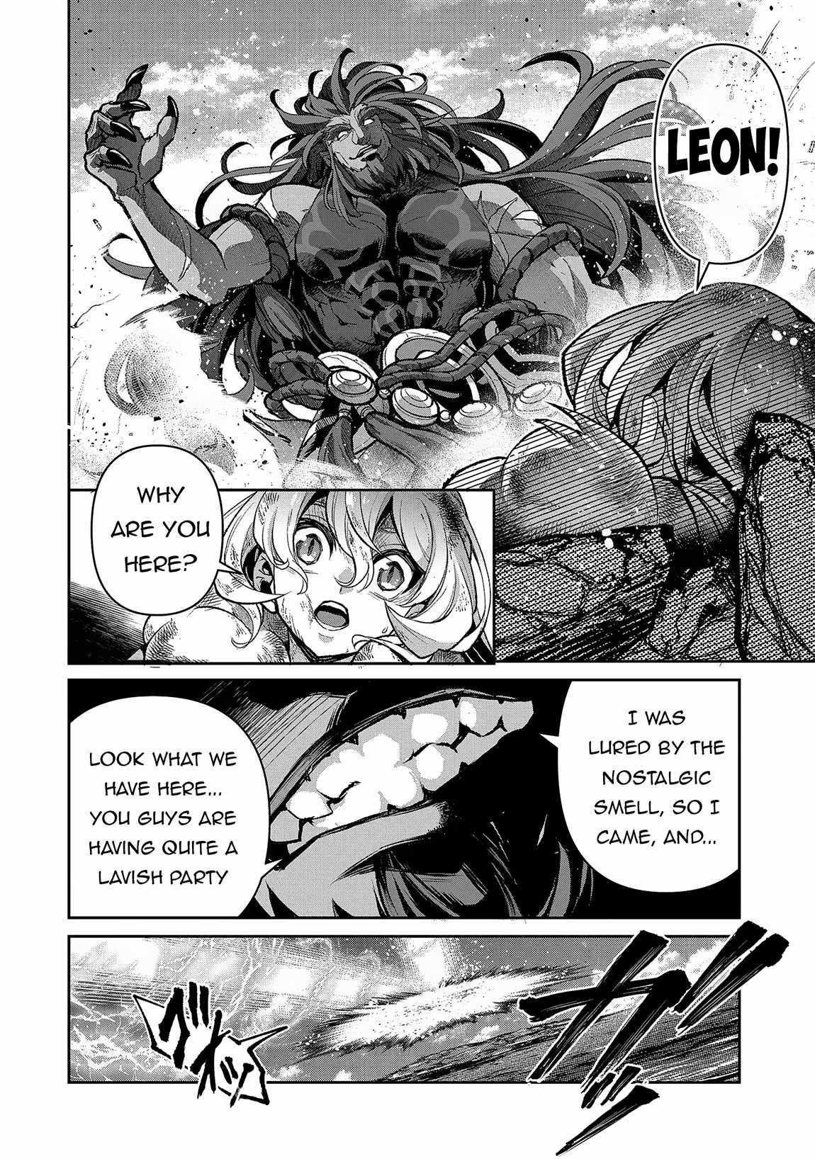 YASEI NO LAST BOSS GA ARAWARETA! Chapter 46.2 - Page 7