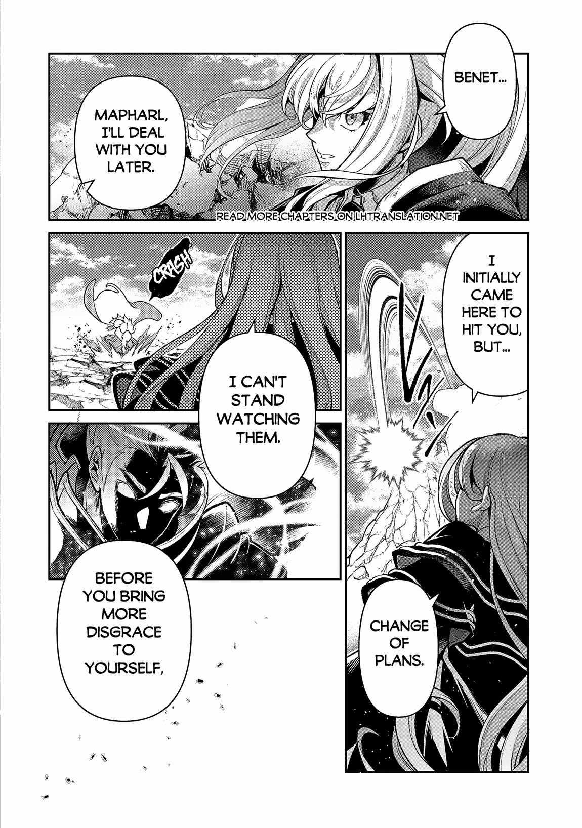YASEI NO LAST BOSS GA ARAWARETA! Chapter 47.1 - Page 10