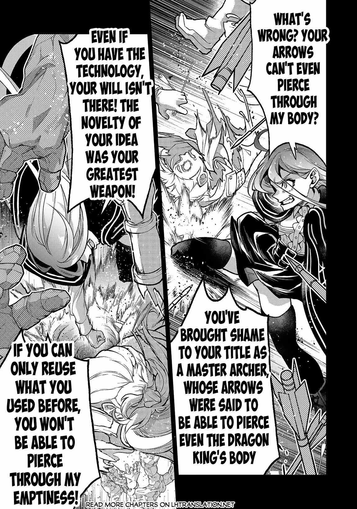 YASEI NO LAST BOSS GA ARAWARETA! Chapter 47.2 - Page 3