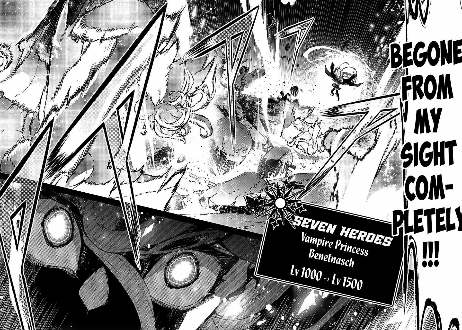 YASEI NO LAST BOSS GA ARAWARETA! Chapter 47.2 - Page 5