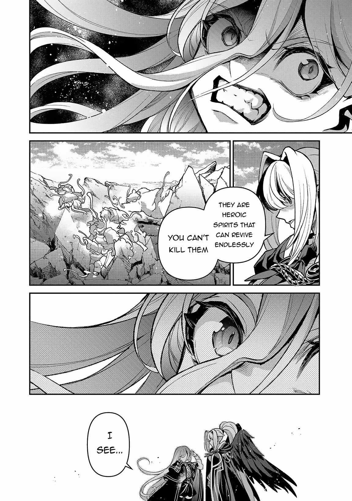 YASEI NO LAST BOSS GA ARAWARETA! Chapter 47.2 - Page 7