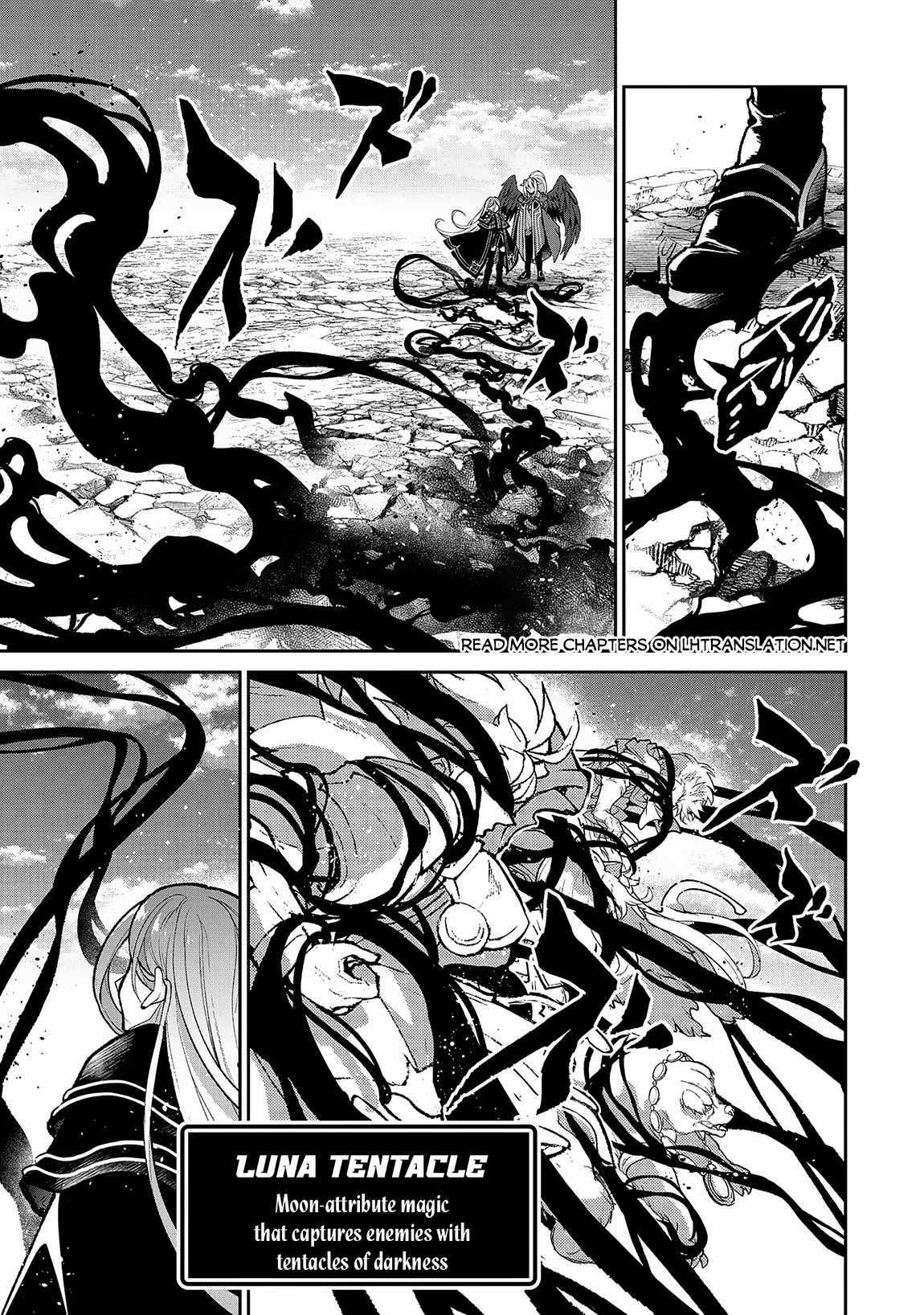 YASEI NO LAST BOSS GA ARAWARETA! Chapter 47.2 - Page 8