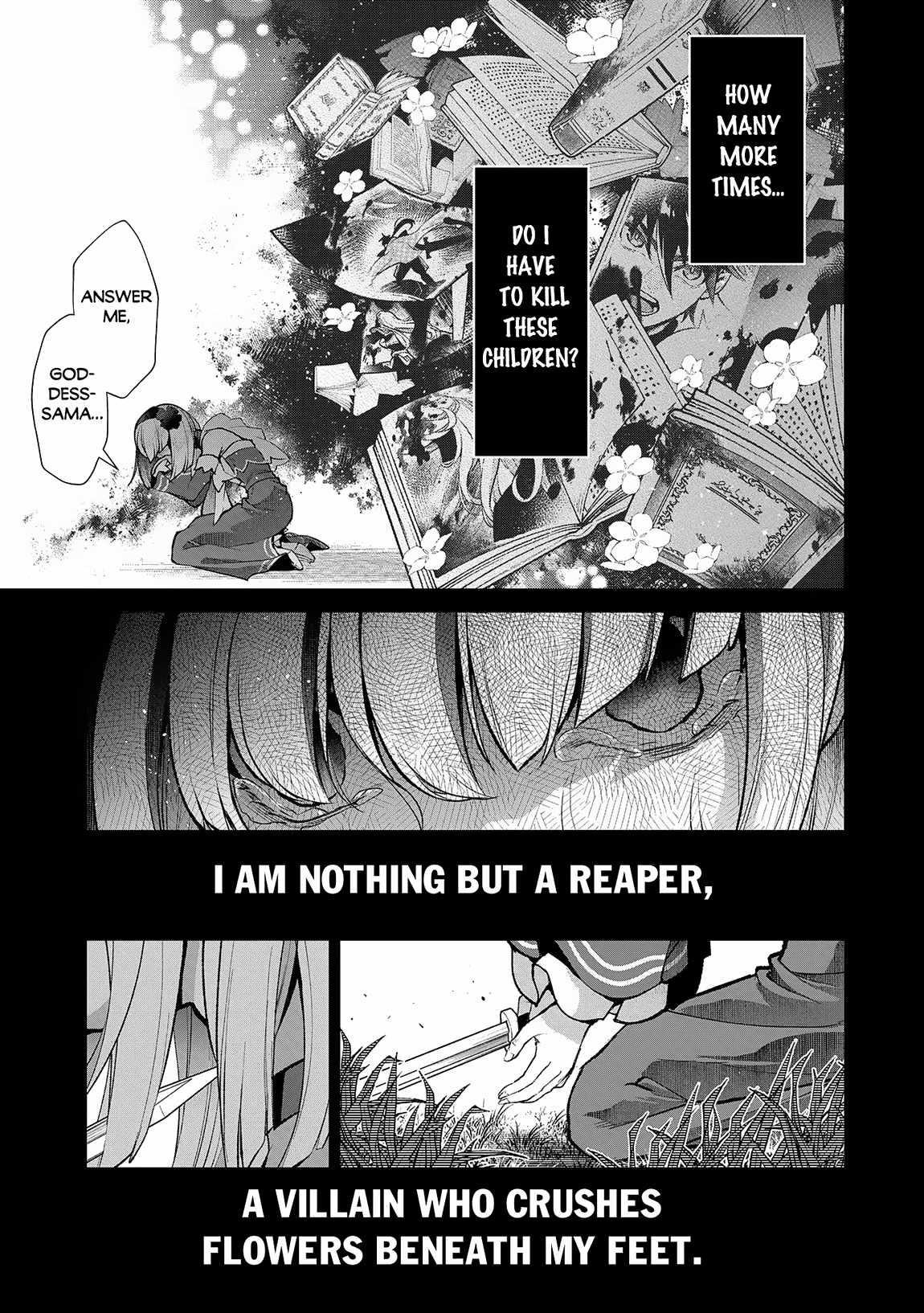 YASEI NO LAST BOSS GA ARAWARETA! Chapter 49.1 - Page 7