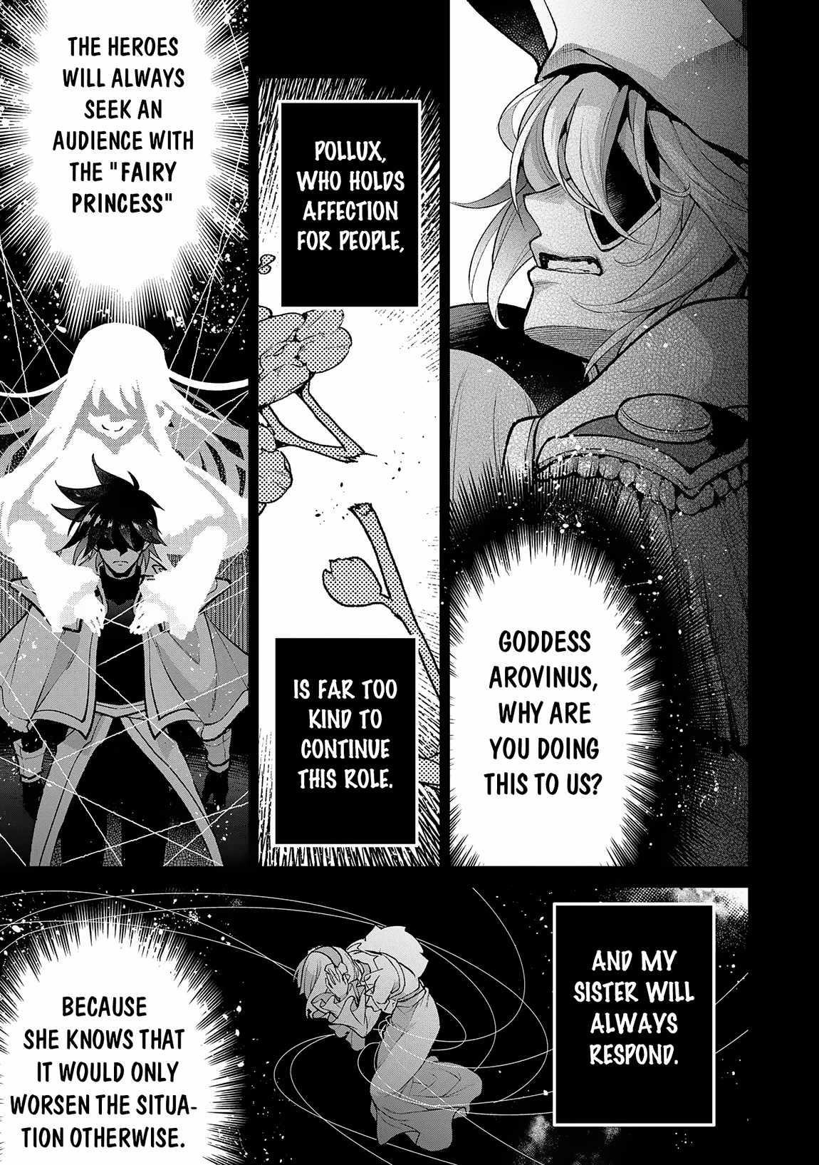 YASEI NO LAST BOSS GA ARAWARETA! Chapter 49.1 - Page 9