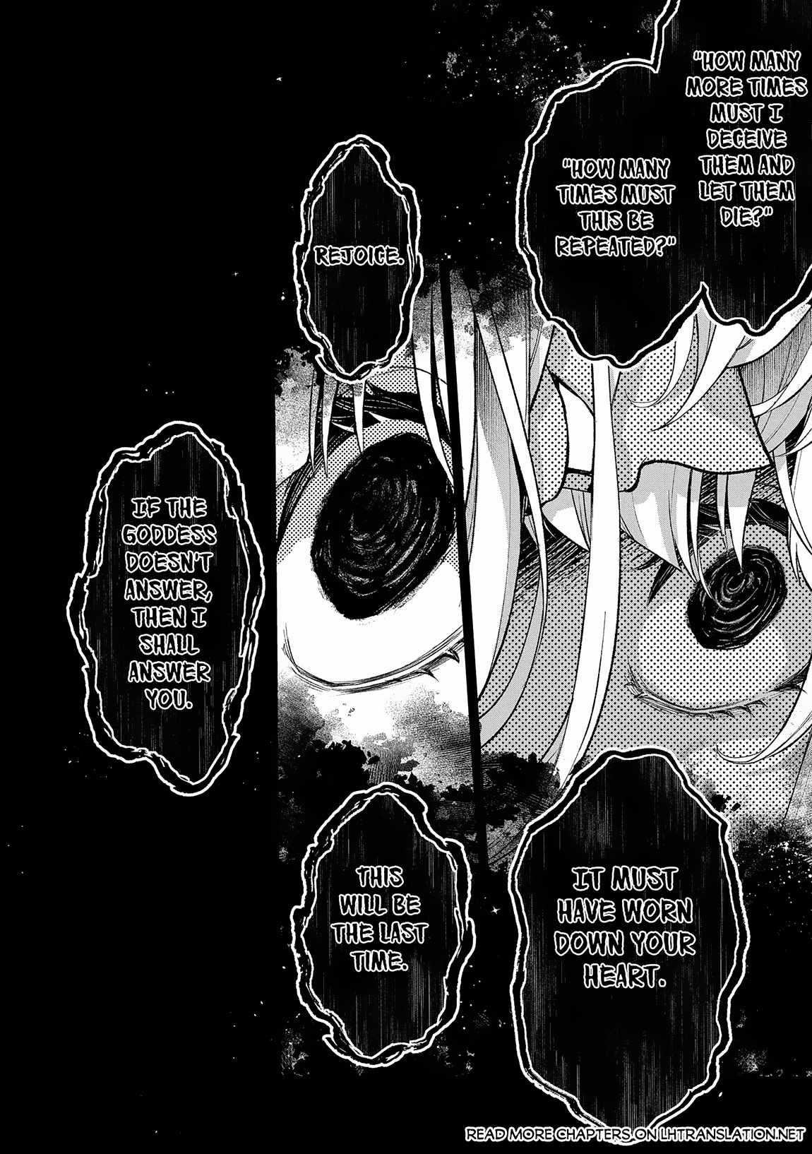 YASEI NO LAST BOSS GA ARAWARETA! Chapter 49.2 - Page 10