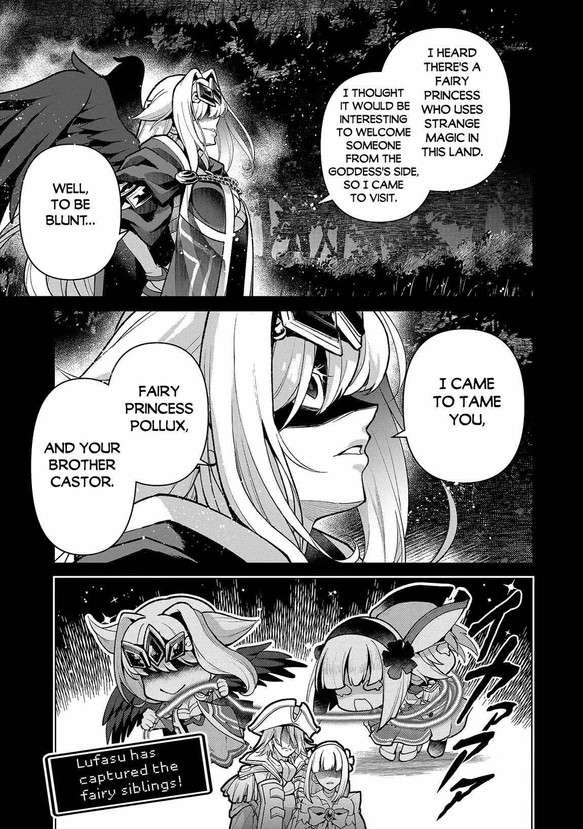 YASEI NO LAST BOSS GA ARAWARETA! Chapter 49.2 - Page 3
