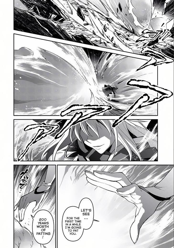 YASEI NO LAST BOSS GA ARAWARETA! Chapter 5 - Page 24