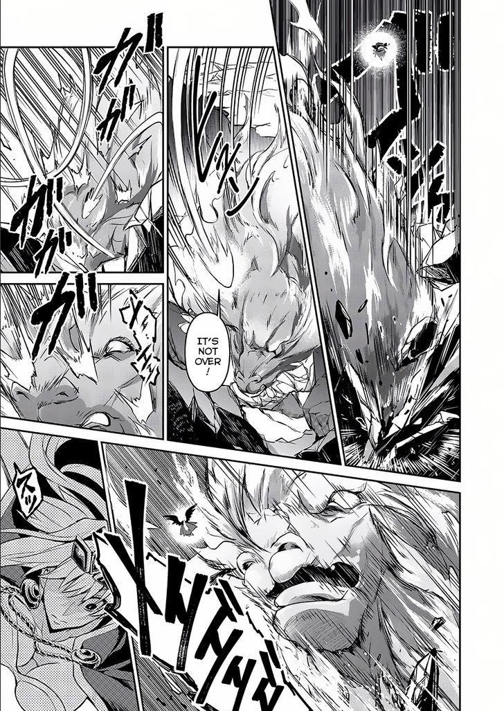 YASEI NO LAST BOSS GA ARAWARETA! Chapter 5 - Page 25
