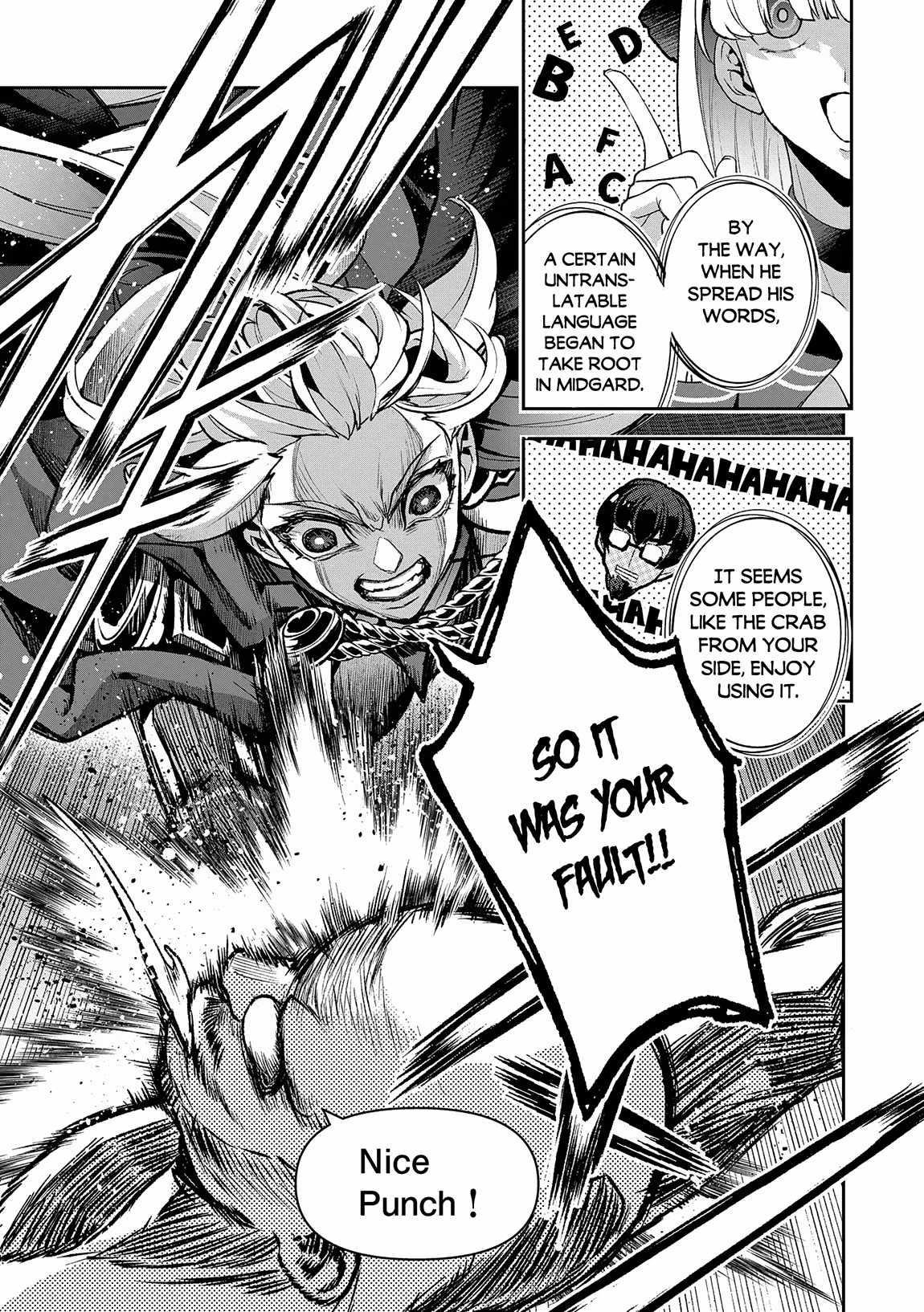 YASEI NO LAST BOSS GA ARAWARETA! Chapter 50.1 - Page 13