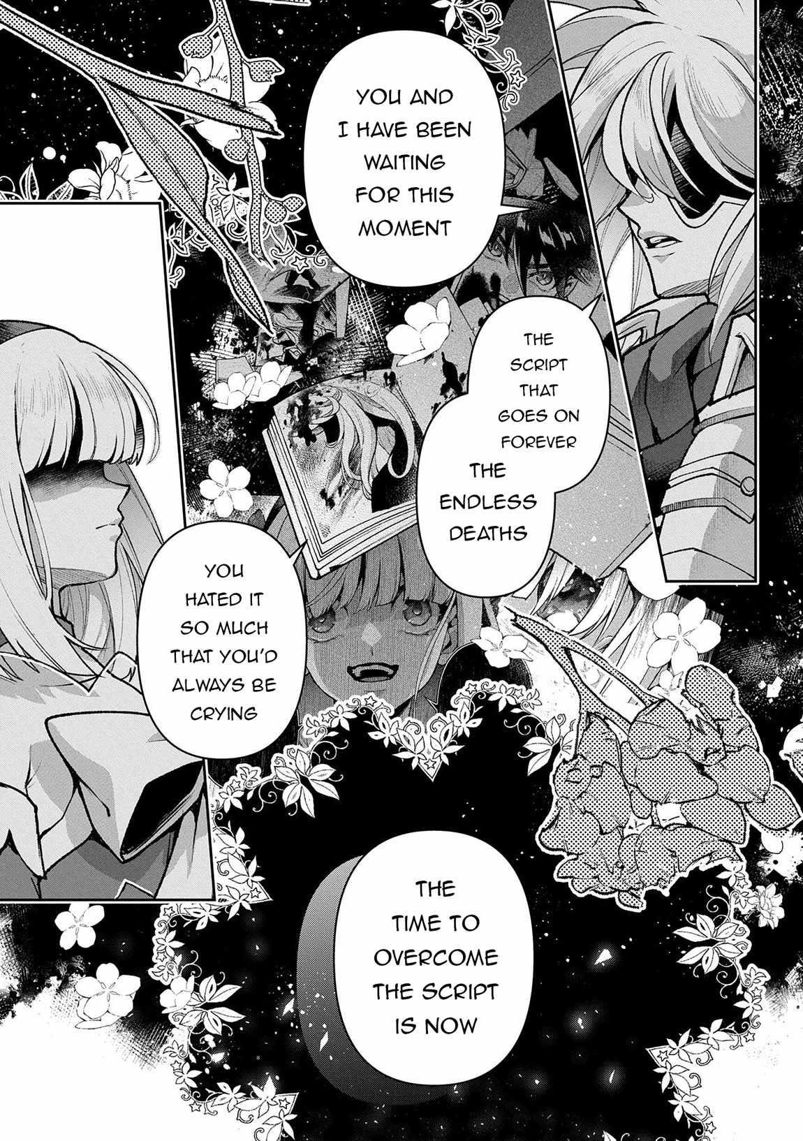 YASEI NO LAST BOSS GA ARAWARETA! Chapter 50.2 - Page 5