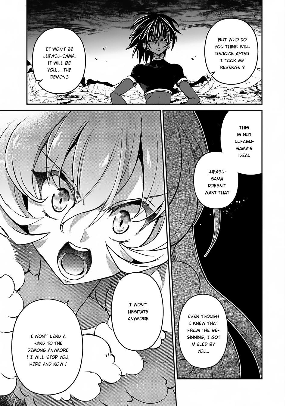 YASEI NO LAST BOSS GA ARAWARETA! Chapter 6 - Page 20