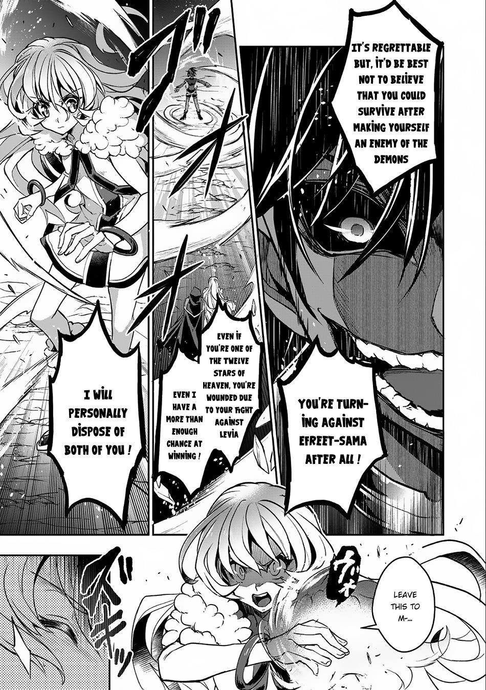 YASEI NO LAST BOSS GA ARAWARETA! Chapter 6 - Page 22