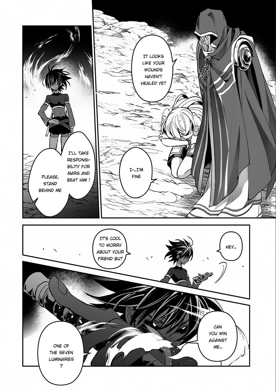 YASEI NO LAST BOSS GA ARAWARETA! Chapter 6 - Page 23