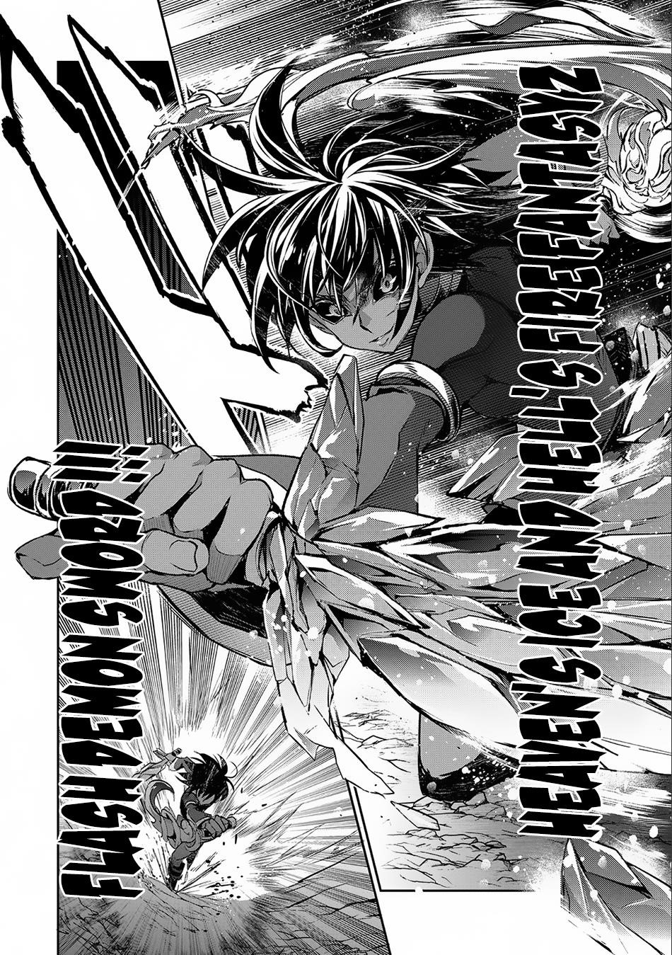 YASEI NO LAST BOSS GA ARAWARETA! Chapter 6 - Page 25