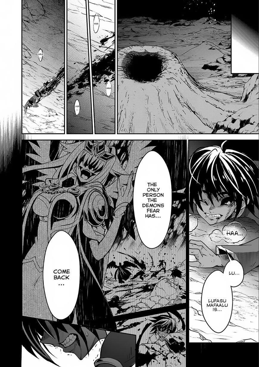 YASEI NO LAST BOSS GA ARAWARETA! Chapter 7 - Page 31