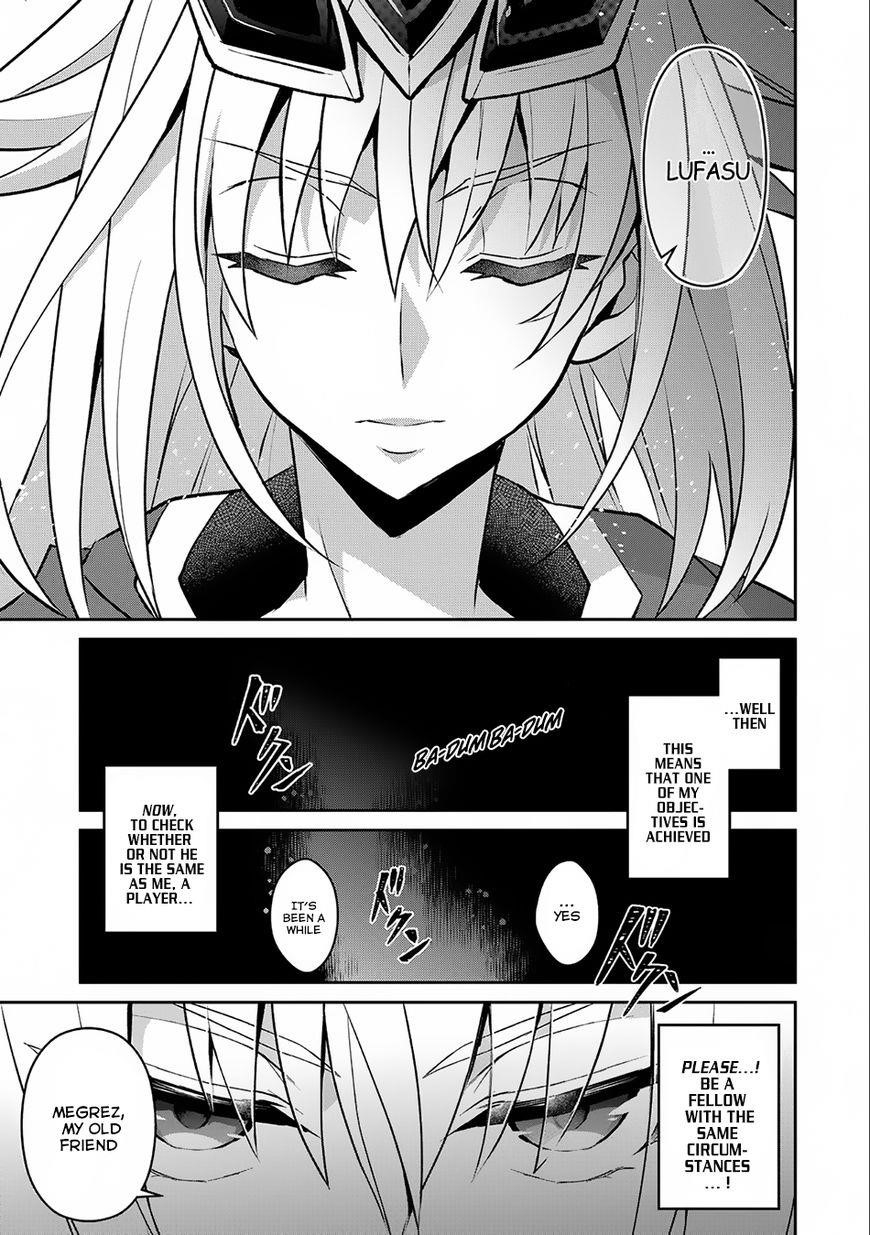 YASEI NO LAST BOSS GA ARAWARETA! Chapter 7 - Page 8