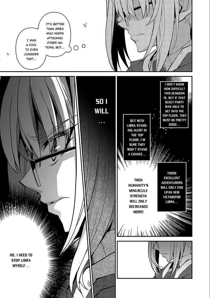 YASEI NO LAST BOSS GA ARAWARETA! Chapter 8 - Page 11