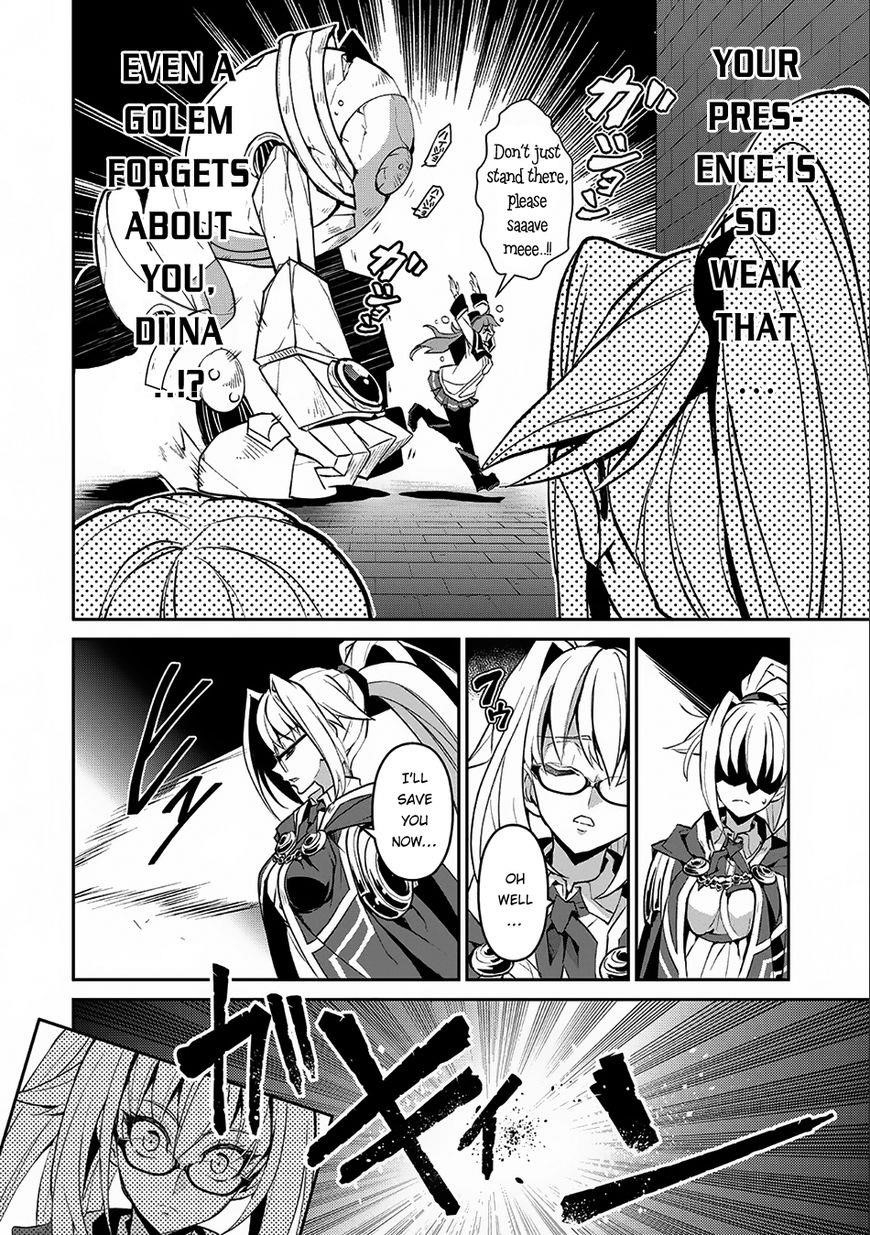 YASEI NO LAST BOSS GA ARAWARETA! Chapter 8 - Page 16