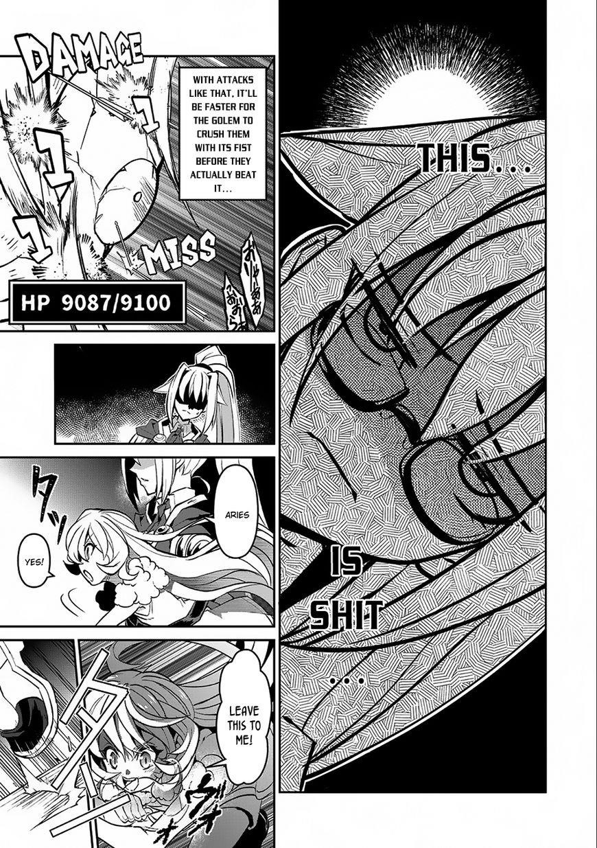 YASEI NO LAST BOSS GA ARAWARETA! Chapter 8 - Page 19