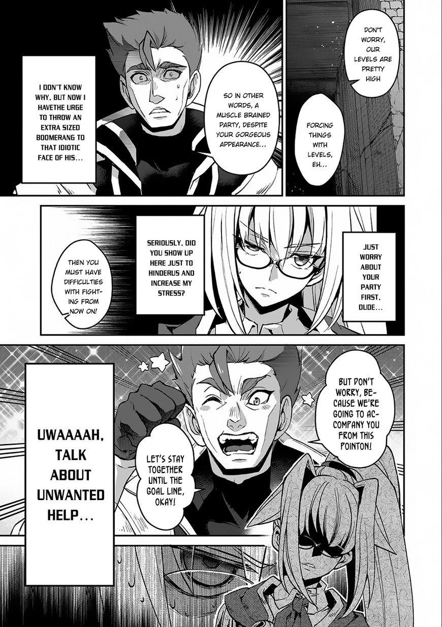 YASEI NO LAST BOSS GA ARAWARETA! Chapter 8 - Page 23