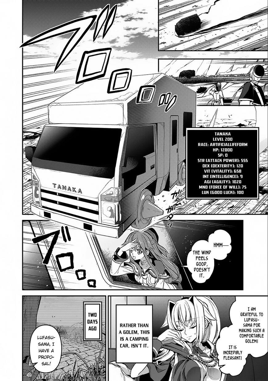 YASEI NO LAST BOSS GA ARAWARETA! Chapter 8 - Page 4