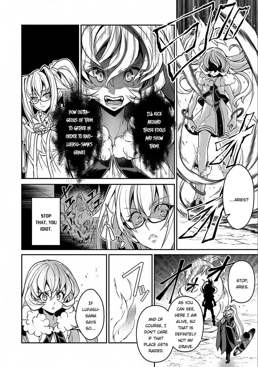 YASEI NO LAST BOSS GA ARAWARETA! Chapter 8 - Page 6