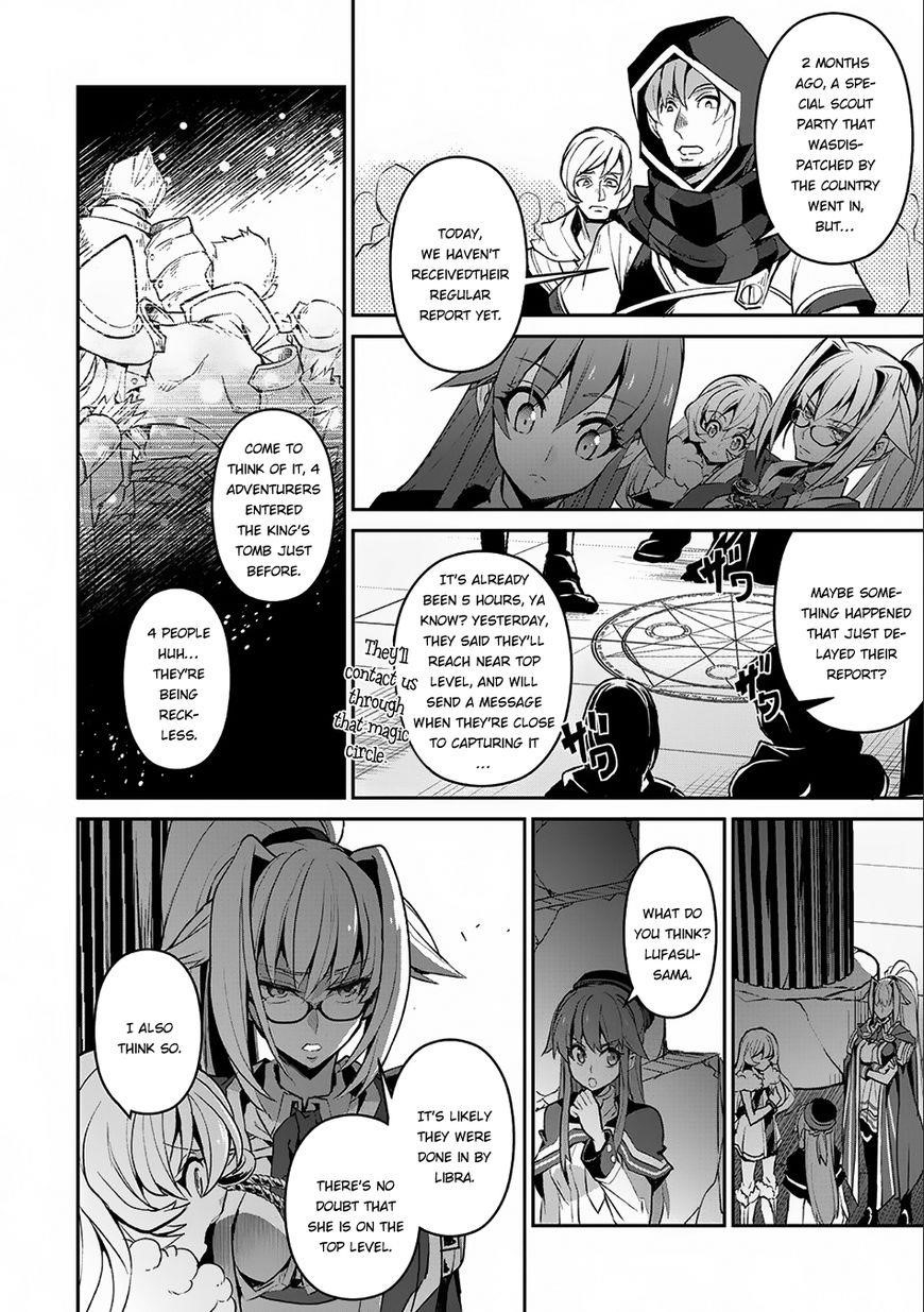 YASEI NO LAST BOSS GA ARAWARETA! Chapter 8 - Page 8