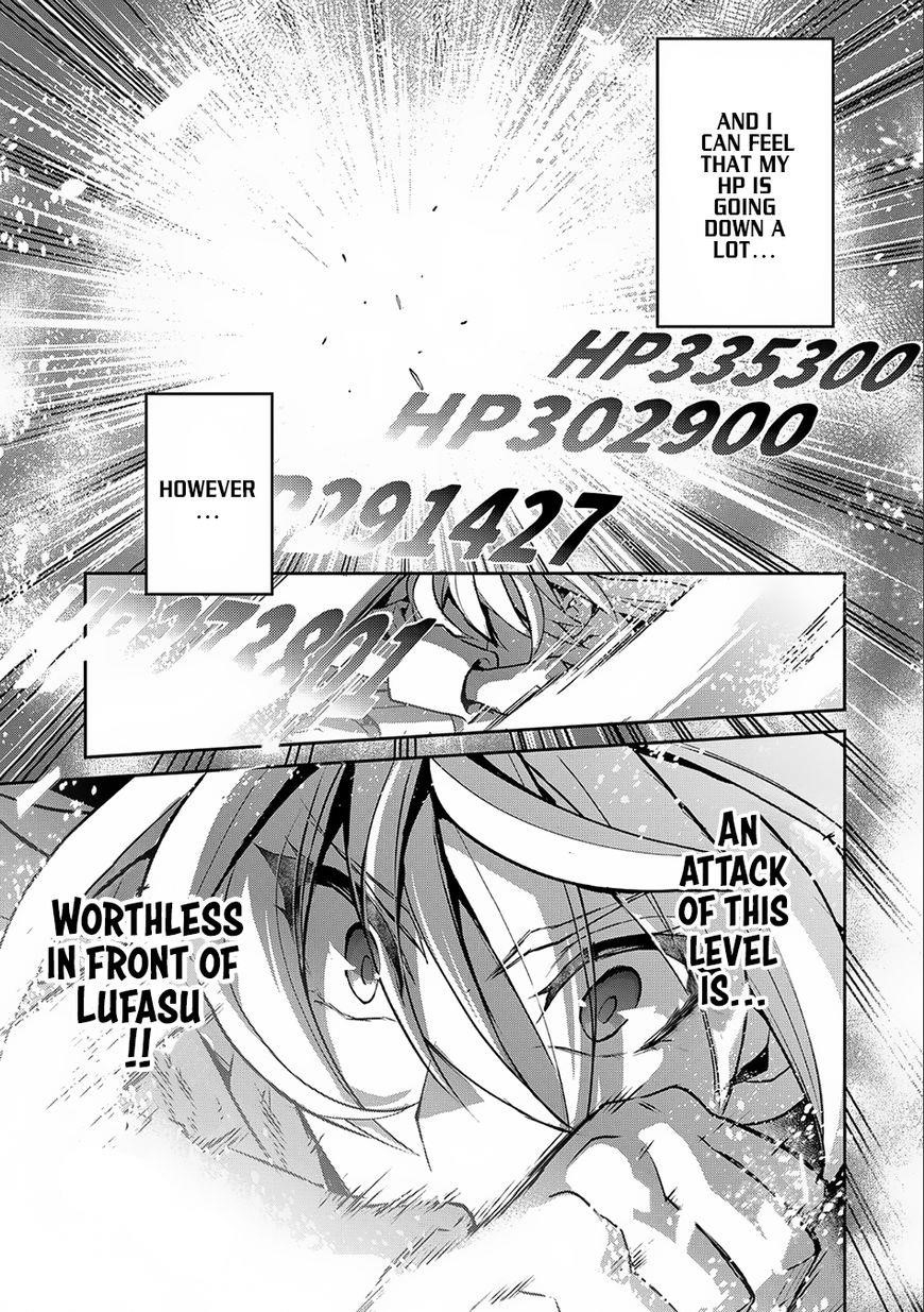 YASEI NO LAST BOSS GA ARAWARETA! Chapter 9 - Page 10