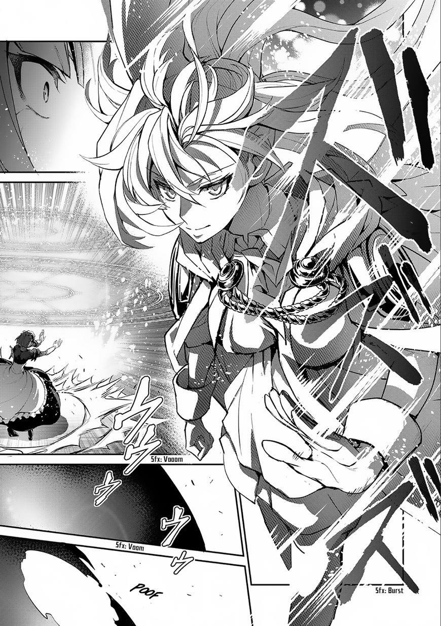 YASEI NO LAST BOSS GA ARAWARETA! Chapter 9 - Page 12