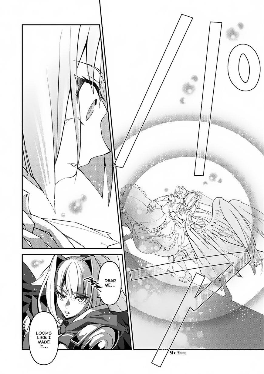 YASEI NO LAST BOSS GA ARAWARETA! Chapter 9 - Page 15