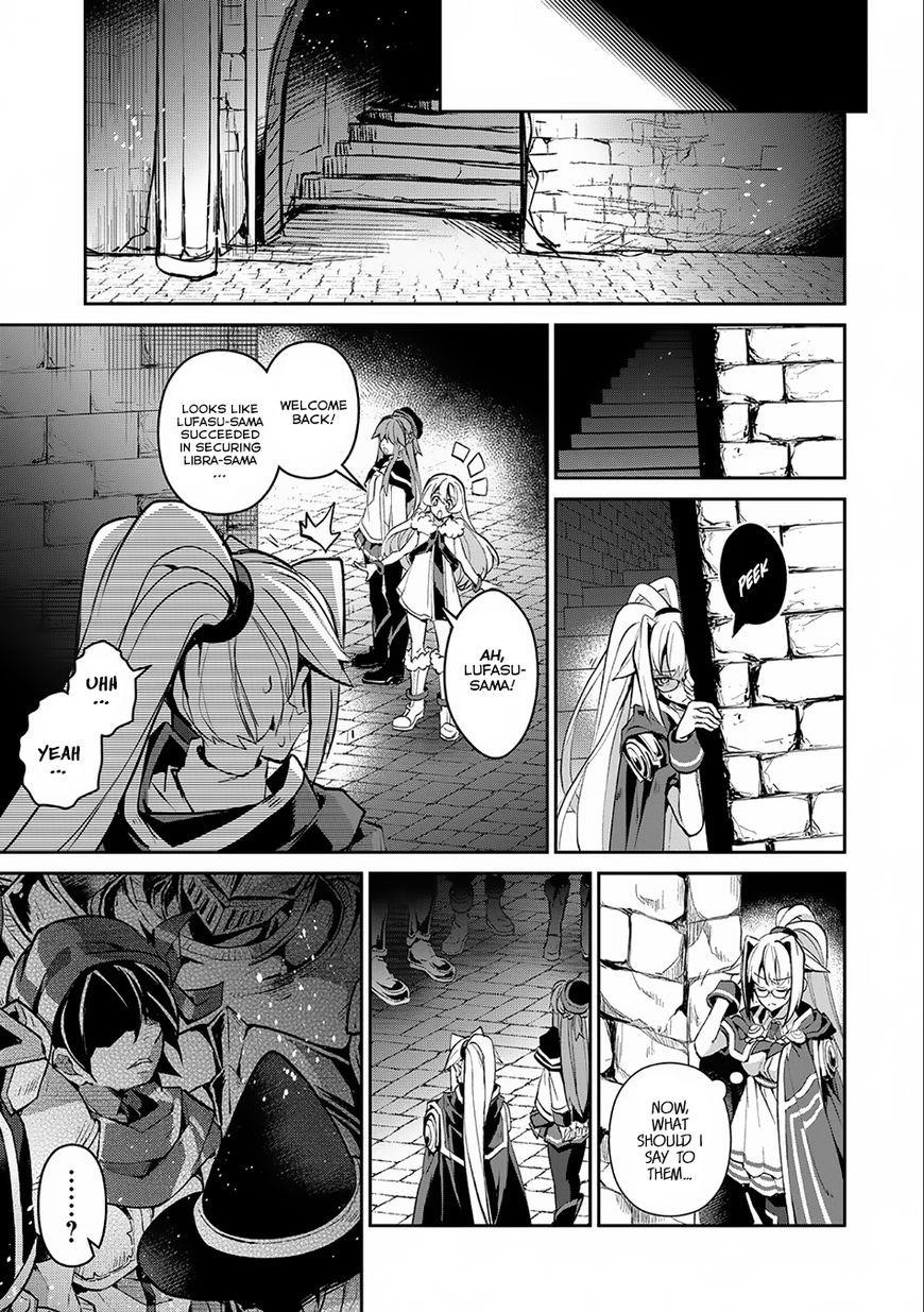 YASEI NO LAST BOSS GA ARAWARETA! Chapter 9 - Page 20