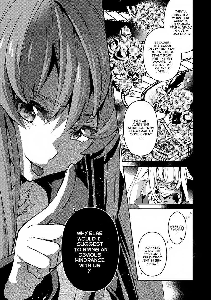 YASEI NO LAST BOSS GA ARAWARETA! Chapter 9 - Page 22