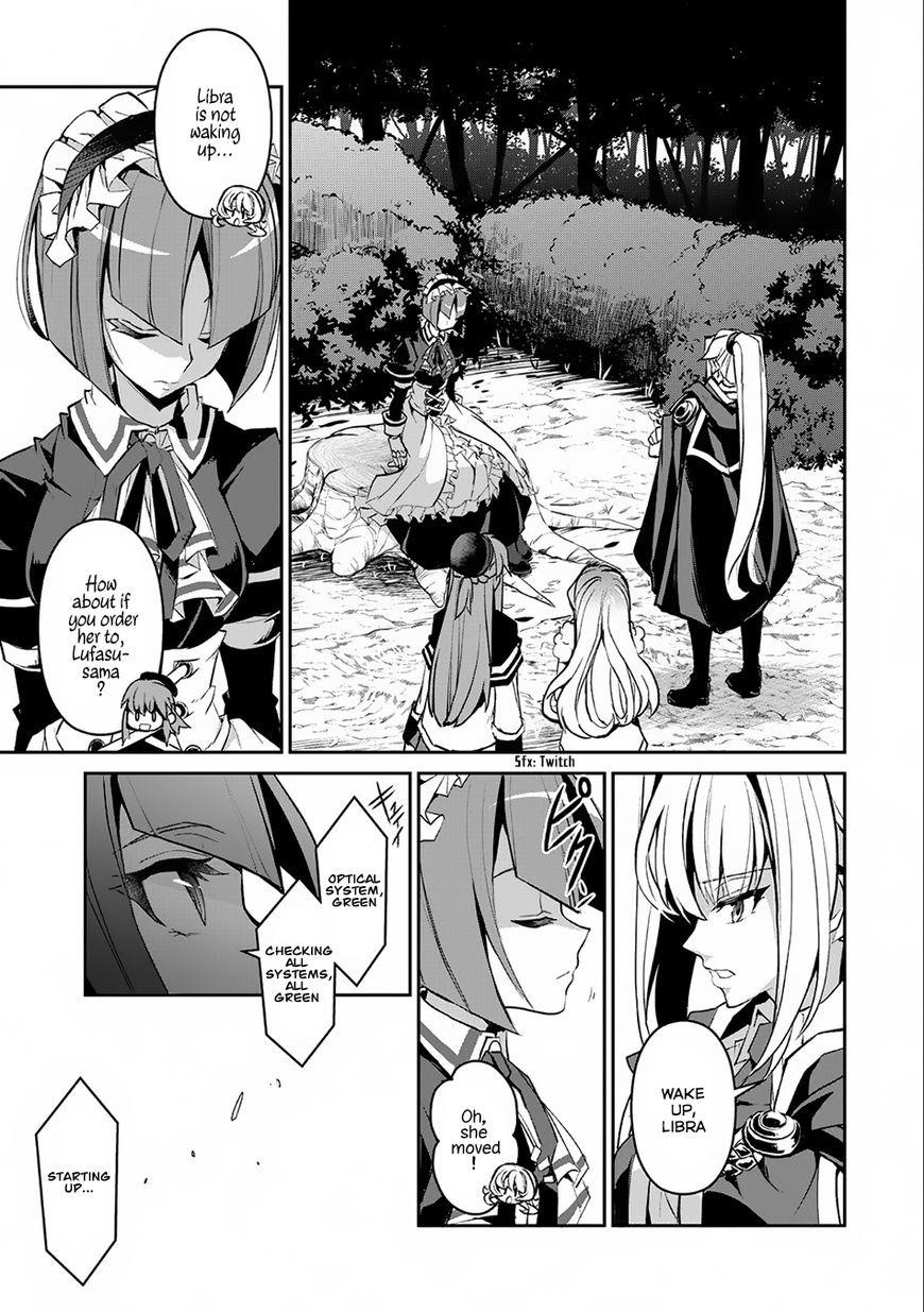 YASEI NO LAST BOSS GA ARAWARETA! Chapter 9 - Page 26