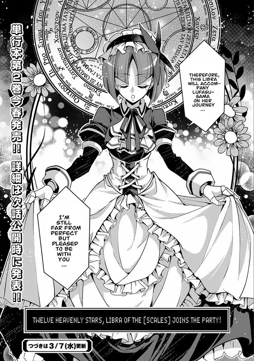 YASEI NO LAST BOSS GA ARAWARETA! Chapter 9 - Page 33
