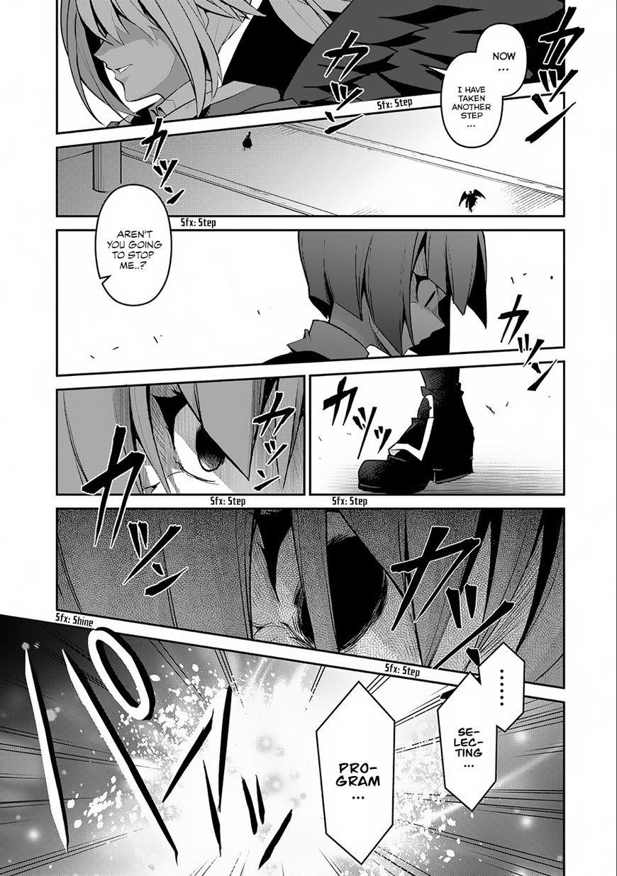 YASEI NO LAST BOSS GA ARAWARETA! Chapter 9 - Page 6