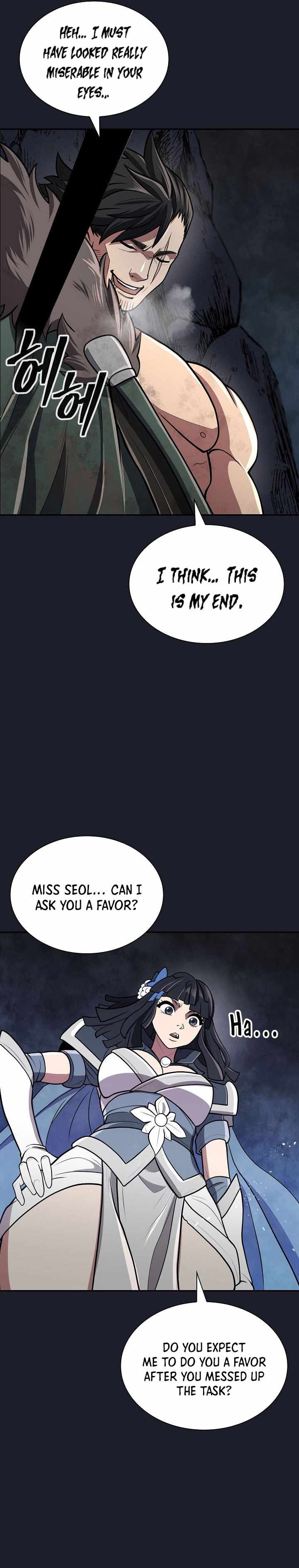 Island of Swords and Devils Chapter 15 - Page 27