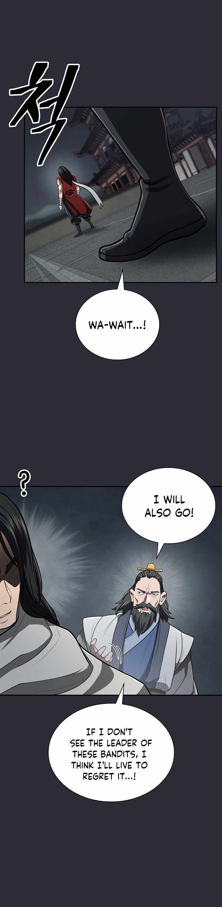 Island of Swords and Devils Chapter 25 - Page 35