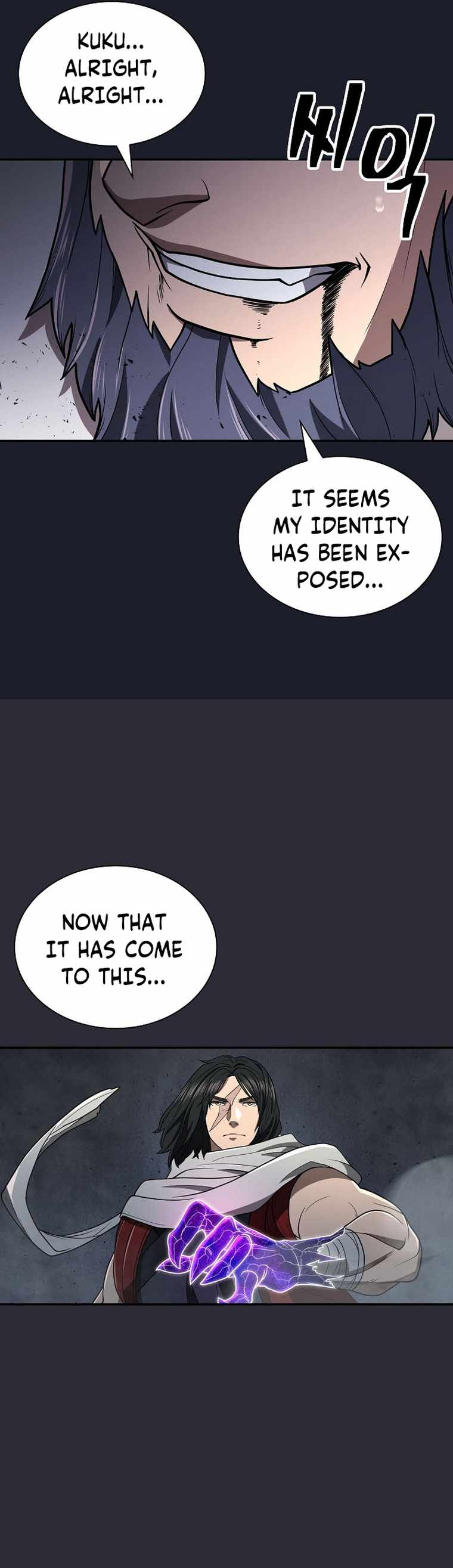 Island of Swords and Devils Chapter 27 - Page 33