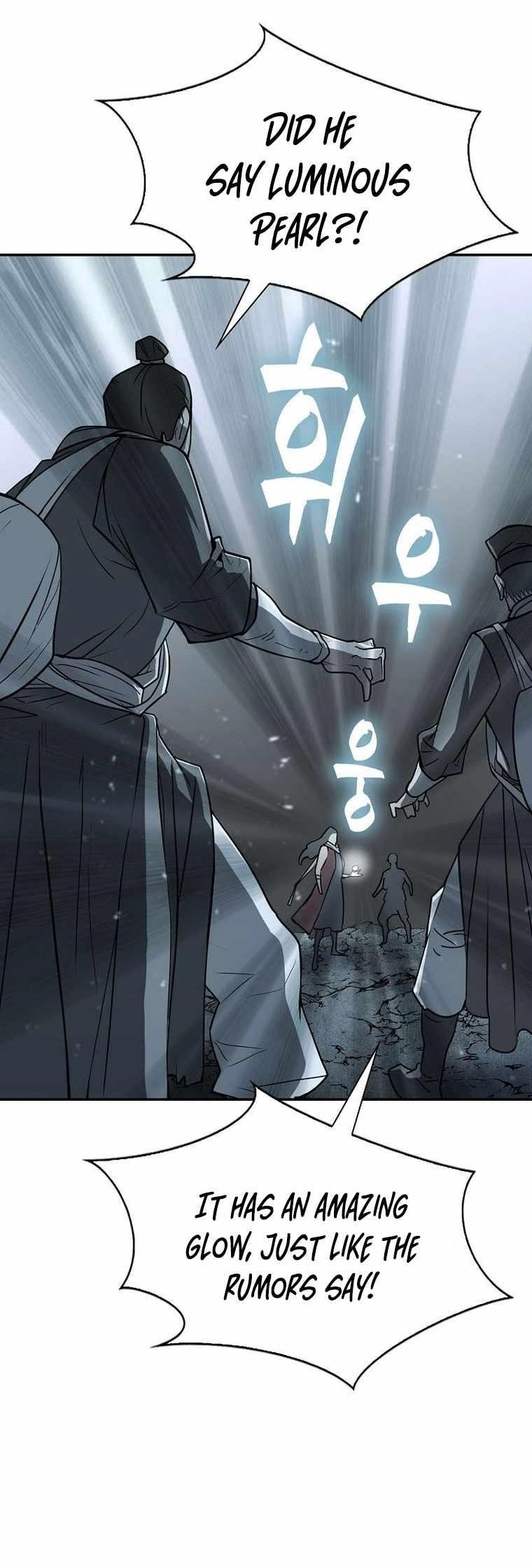 Island of Swords and Devils Chapter 46 - Page 1