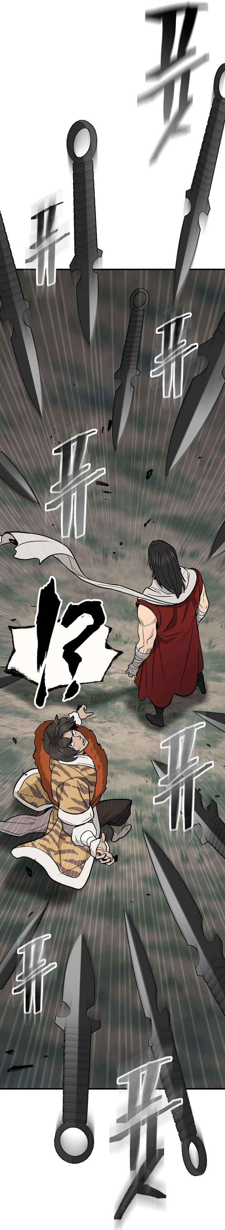 Island of Swords and Devils Chapter 54 - Page 12