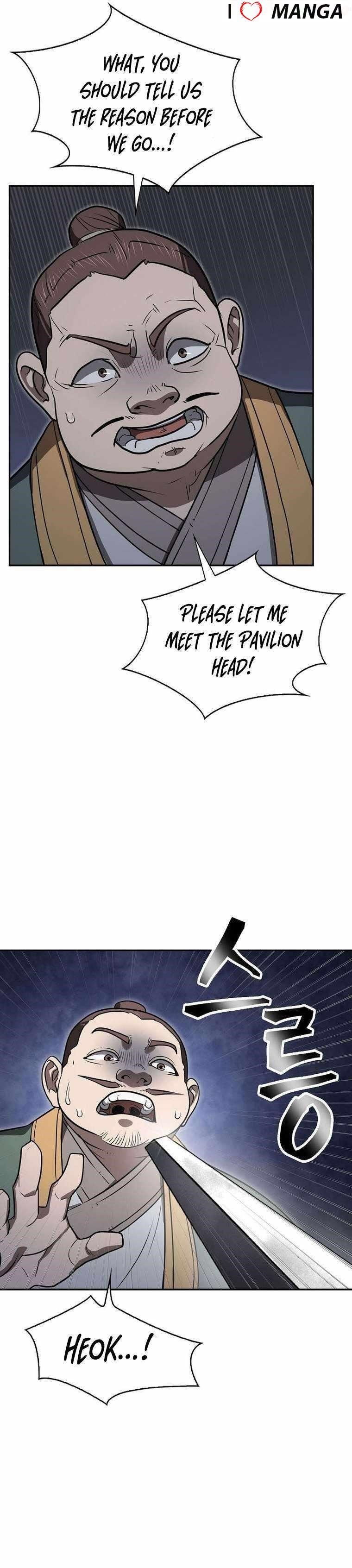 Island of Swords and Devils Chapter 58 - Page 7