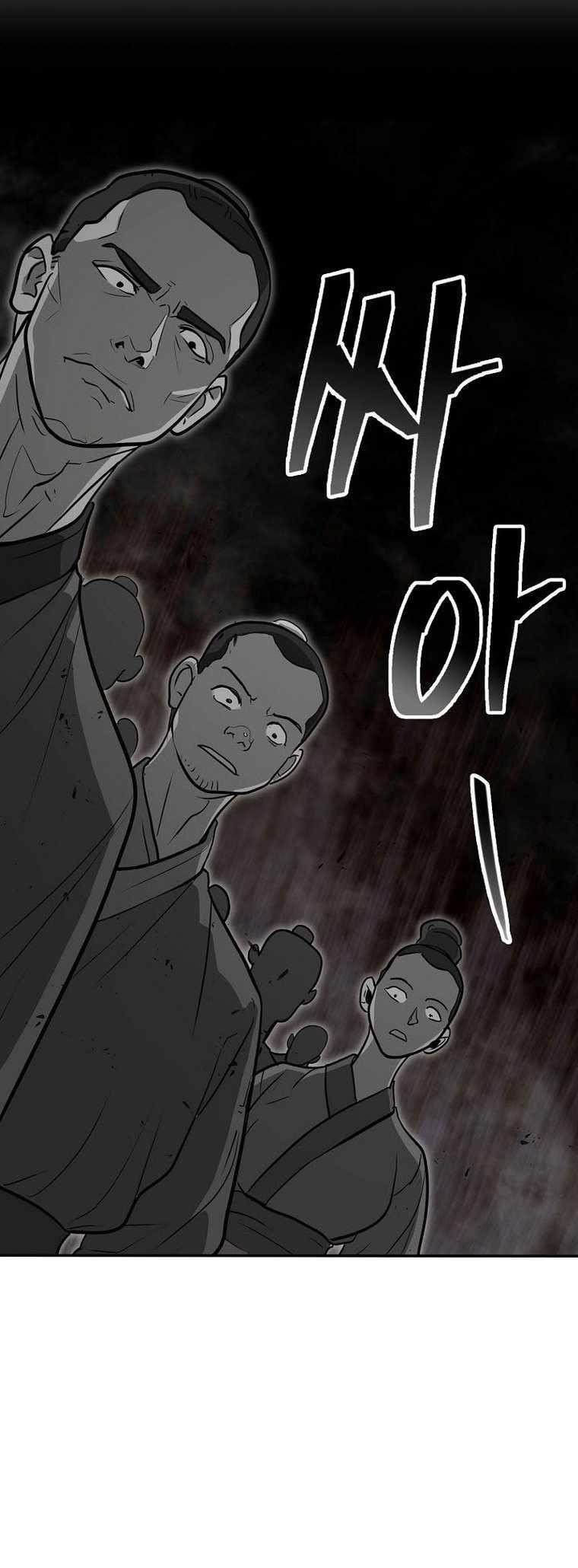 Island of Swords and Devils Chapter 62 - Page 18